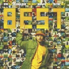 【送料無料】【中古】CD▼THE BEST WAY TO WALK IN THE SKY レンタル落ち