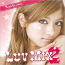 【中古】CD▼Celebrity presents LUV MIX2 レンタル落ち
