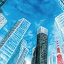 【バーゲンセール】【中古】CD▼inトーキョーシティ 通常盤 レンタル落ち