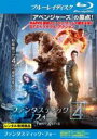 遊ING長崎三重店で買える「【中古】Blu-ray▼ファンタスティック・フォー 4 ブルーレイディスク▽レンタル落ち」の画像です。価格は98円になります。