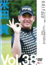 【処分特価・未検品・未清掃】【中古】DVD▼米田貴 GOLF mechanic 38 ゴルフアカデミー フットワークはスライド式▽レンタル落ち