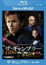 【バーゲンセール】【中古】Blu-ray▼ザ・ギャンブラー 熱い賭け ブルーレイディスク レンタル落ち