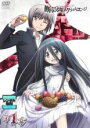 【バーゲンセール】【中古】DVD▼断裁分離のクライムエッジ 第一幕(第1話、第2話) レンタル落ち