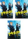 【バーゲンセール】全巻セット【中古】DVD▼アゲイン!!(3枚セット)第1話〜第10話 最終 レンタル落ち
