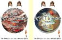 【バーゲンセール】2パック【中古】DVD▼第1回 バナナTV 韓国編 完全版(2枚セット)1、2 レンタル落ち 全2巻