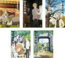 【バーゲンセール】全巻セット【送料無料】【中古】DVD▼夏目友人帳 陸(5枚セット)第1話~第11話、特別編 最終 レンタル落ち