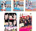 &nbsp;JAN&nbsp;4988021213479&nbsp;品　番&nbsp;VPBF21347SET1&nbsp;出　演&nbsp;NMB48／フットボールアワー&nbsp;制作年、時間&nbsp;2012年&nbsp;984分&nbsp;製作国&nbsp;日本&nbsp;メーカー等&nbsp;バップ&nbsp;ジャンル&nbsp;邦画／邦画TV／コメディ／人情喜劇／学園&nbsp;&nbsp;【コメディ 爆笑 笑える 楽しい】&nbsp;カテゴリー&nbsp;DVDセット コンプリート・プラスアルファーセット&nbsp;入荷日&nbsp;【2023-12-21】【あらすじ】人気・話題ともに絶頂のNMB48が贈る学園コメディ・ドラマ＆バラエティ番組。TVで引っ張りだこのNMB48が「なんば女学院 お笑い部」として、人気芸人フットボールアワーと大阪仕込みのトークを炸裂させる。※出演、あらすじなどの商品説明は「NMB48 げいにん！」の内容となります。【収納タイトル】■NMB48 げいにん！　全3巻■NMB48 げいにん！！2　全3巻■NMB48 げいにん！！3　全3巻■NMB48 げいにん！THE MOVIE お笑い青春ガールズ！■NMB48 げいにん！ THE MOVIE リターンズ 卒業！お笑い青春ガールズ！！新たなる旅立ちレンタル落ち商品のため、ディスク、ジャケットに管理シールが貼ってあります。