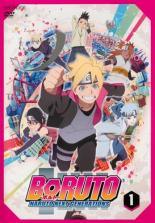 š BORUTO ܥ NARUTO NEXT GENERATIONS59åȡ [󥿥] [DVD]