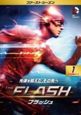 【中古】 THE FLASH フラッシュ ファースト シーズン1（12巻セット） [レンタル落ち] [DVD]