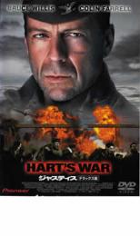 ジャスティス　２冊セット　アレックス ロス ジャスティス2冊セットアレックス ロス