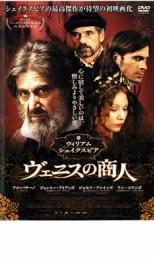 パリの恋人 スペシャル・コレクターズ・エディション〈デジタル・リマスター版〉 [DVD]