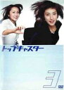 【中古】DVD▼トップキャスター 3(第6話、第7話) レンタル落ち