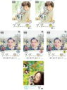 【バーゲンセール】全巻セット【送料無料】【中古】DVD▼グーグーだって猫である(6枚セット)連続ドラマW 全2巻 + 2 全3巻 + 劇場版 レンタル落ち