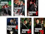 全巻セット【中古】DVD▼YOKOHAMA BLACK(6枚セット)1、2、3、4、5、6 レンタル落ち