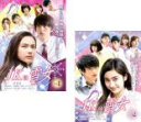 全巻セット2パック【中古】DVD▼JKは雪女(2枚セット)第