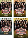 【バーゲンセール】全巻セット【中古】DVD▼麻雀 BATTLE ROYAL 2015(4枚セット)先鋒戦、次鋒戦、副将戦、大将戦 レンタル落ち