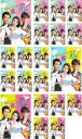 【バーゲンセール】全巻セット【中古】DVD▼恋にオチて!俺×オレ 台湾オリジナル放送版(20枚セット)第1話〜第20話 最終 字幕のみ レンタル落ち