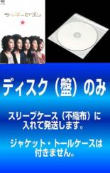 ͷINGŹ㤨֡ڥС󥻡åȡšDVDۥå֥(5祻å1á10 ǽ 󥿥פβǤʤ2,973ߤˤʤޤ