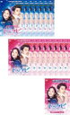 【バーゲンセール】全巻セット【送料無料】【中古】DVD▼トッケビ 君がくれた愛しい日々(16枚セット)第1話〜第28話 最終+召喚スペシャル1部、2部 レンタル...