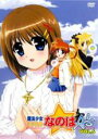 【中古】DVD▼魔法少女リリカルなのはA’s 6(第12話、最終第13話) レンタル落ち