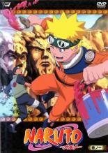 【バーゲンセール】【中古】DVD▼【訳あり】NARUTO ナルト 巻ノ一 ※ジャケットの破れあり レンタル落ち