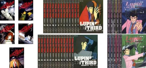 楽天遊ING三京店【バーゲンセール】全巻セット【送料無料】【中古】DVD▼ルパン三世 LUPIN THE THIRD TVシリーズ（41枚セット）first 全5巻 + second 全26巻 + PART3 全10巻 レンタル落ち