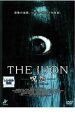 【バーゲンセール】【中古】DVD▼THE JUON 呪怨 ディレクターズ・カット レンタル落ち