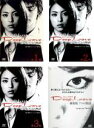【バーゲンセール】【中古】DVD▼Deep Love アユの物語(4枚セット)第1話〜第13話+劇場版 レンタル落ち 全4巻