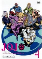 【中古】DVD▼ジョジョの奇妙な冒険 黄金の風 4(第7話、第8話) レンタル落ち