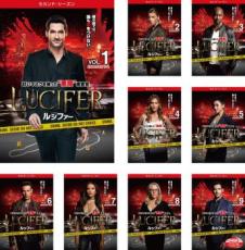 【バーゲンセール】全巻セット【中古】DVD▼LUCIFER ルシファー セカンド シーズン2(9枚セット)第1話〜第18話 最終 レンタル落ち