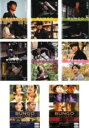 【バーゲンセール】全巻セット【送料無料】【中古】DVD▼BUNGO 日本文学シネマ(8枚セット)ディレクターズカット版 黄金風景、檸檬、高瀬舟、魔術、富美子の足...
