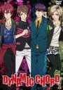 【バーゲンセール】【中古】DVD▼DYNAMIC CHORD 1 レンタル落ち