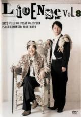 &nbsp;JAN&nbsp;4571487552178&nbsp;品　番&nbsp;YRBR91009&nbsp;出　演&nbsp;ライセンス&nbsp;制作年、時間&nbsp;2012年&nbsp;107分&nbsp;製作国&nbsp;日本&nbsp;メーカー等&nbsp;よしもとアール・アンド・シー&nbsp;ジャンル&nbsp;お笑い／コント／漫才&nbsp;&nbsp;【コメディ 爆笑 笑える 楽しい】&nbsp;カテゴリー&nbsp;DVD&nbsp;入荷日&nbsp;【2025-07-05】【あらすじ】ファン待望のオール新作コント10本！！ライブチケットが発売即ソールドアウトを記録した、ライセンス約3年ぶりの単独ライブ。そんなプレミアム感溢れるライブを完全収録！！レンタル落ち商品のため、ディスク、ジャケットに管理シールが貼ってあります。