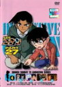 【バーゲンセール】【中古】DVD▼名探偵コナン PART27 vol.4 レンタル落ち
