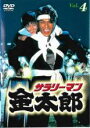 【バーゲンセール】【中古】DVD▼サラリーマン金太郎 高橋克典主演 4(第7話、第8話) レンタル落ち