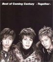 【処分特価・未検品・未清掃】【中古】CD▼Best of Coming Century Together CCCD レンタル落ち