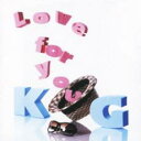 【処分特価・未検品・未清掃】【中古】CD▼Love for you 通常価格盤 レンタル落ち