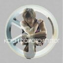 【バーゲンセール】【中古】CD▼mirror 通常盤 レンタル落ち