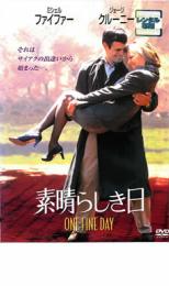 【バーゲンセール】【中古】DVD▼素