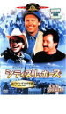 【バーゲンセール】【中古】DVD▼シティ・スリッカーズ レンタル落ち