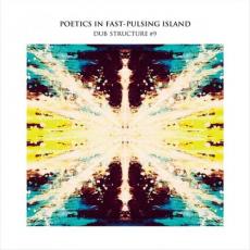 【バーゲンセール】【中古】CD▼POET