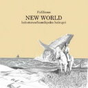 【バーゲンセール】【中古】CD▼NEW WORLD 2CD レンタル落ち