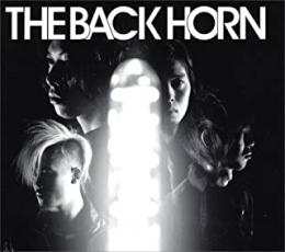 【処分特価・未検品・未清掃】【中古】CD▼THE BACK HORN レンタル落ち