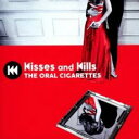 【バーゲンセール】【中古】CD▼Kisses and Kills 通常盤 レンタル落ち
