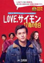 【バーゲンセール】【中古】DVD▼Love、サイモン 17歳の告白 レンタル落ち