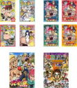 【バーゲンセール】全巻セット【送料無料】【中古】DVD▼北斗の拳30周年記念TVアニメ DD北斗の拳(10枚セット)第1期 全4巻 + 第2期 全4巻 + イチゴ味 + 北斗の拳 レンタル落ち