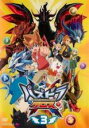 【バーゲンセール】【中古】DVD▼パズドラクロス 3(第6話〜第8話) レンタル落ち