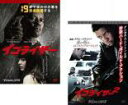 【バーゲンセール】2パック【中古】DVD▼イコライザー(2枚セット)1、2 レンタル落ち 全2巻