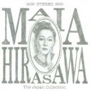 【バーゲンセール】【中古】CD▼ザ・ジャパン・コレクション レンタル落ち