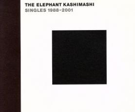 【中古】CD▼SINGLES 1988-2001 :2CD レンタル落ち
